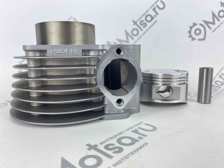 Поршневая группа в сборе 1P57F ATV 150cc c реверсом