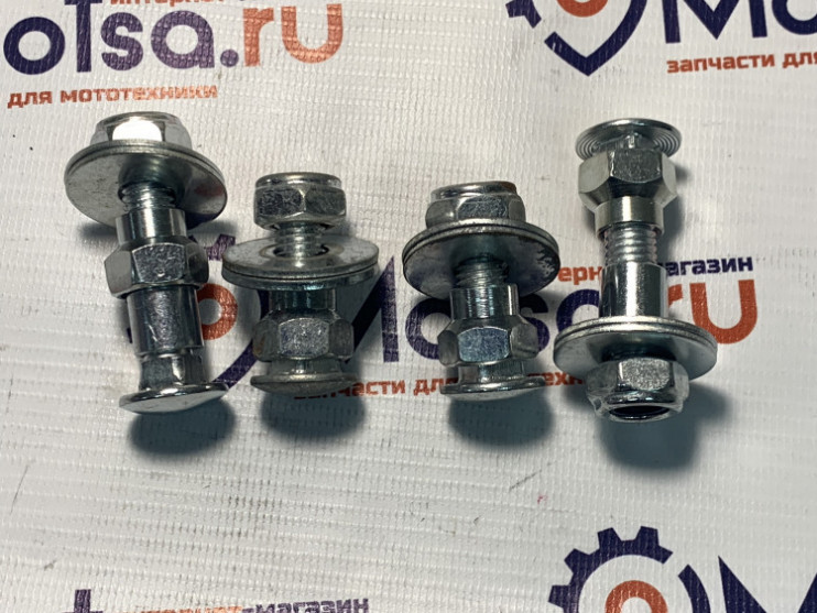 Набор Буран болтов крепления двигателя с гайками и шайбами