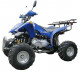 Квадроцикл Arrow LMATV-150B 150сс (Синий)