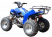 Квадроцикл Arrow LMATV-150B 150сс (Синий)