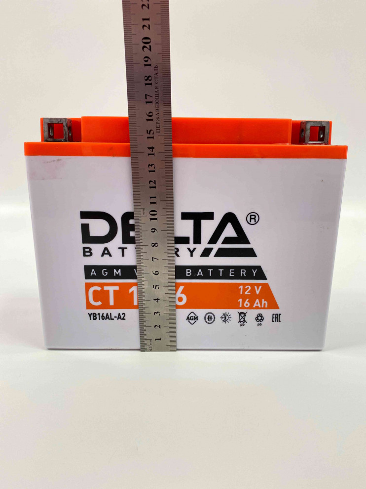 Аккумулятор 12В16Ач DELTA CT1216 (YB16AL-A2) (кислотный, герметичный) (обратн полярн) (205*70*163мм)