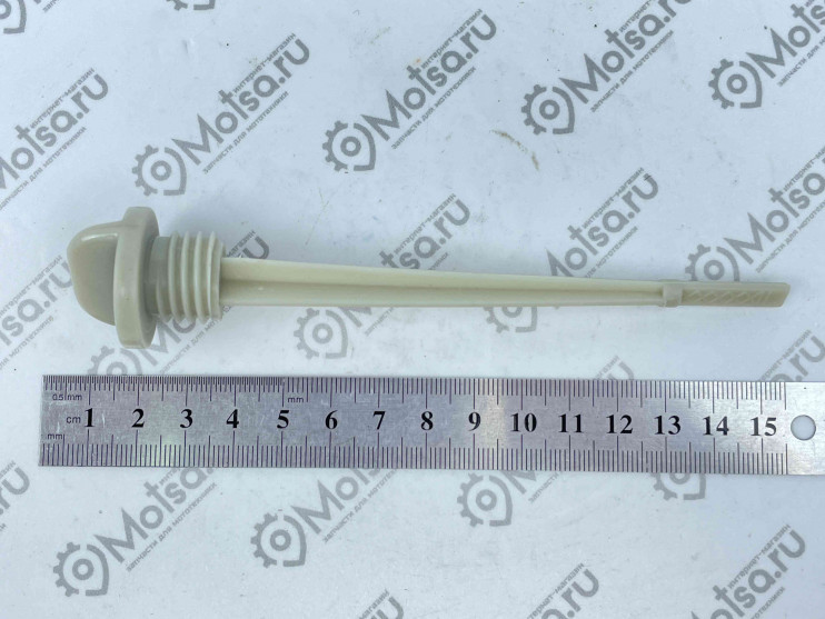Щуп мaсляный двиг 153FMI 154FMI L129 мм
