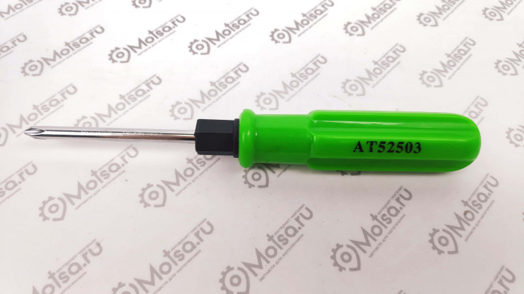 Отвертка переставная 75мм Автоторг АТ-4703