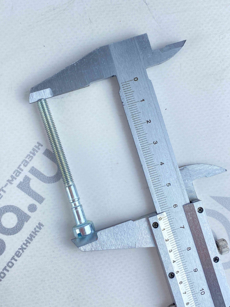 Винт натяжителя шины 12 Stihl 018021023180210230 1123 664 1605