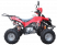 Квадроцикл Arrow LMATV-150B 150сс (Красный)