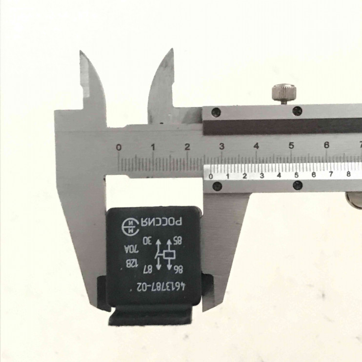 Реле стартера Буран 31103747 70А