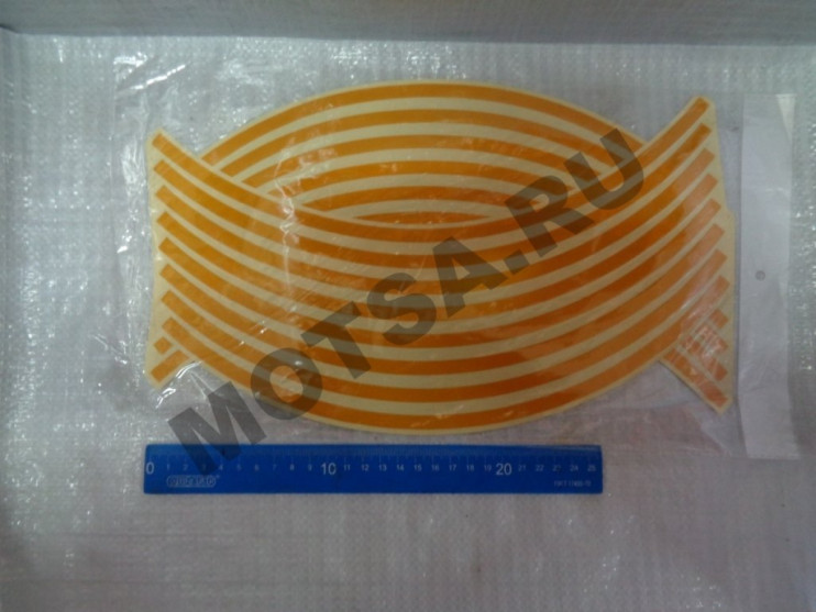 Наклейки обода на 2 колеса жёлтые 18