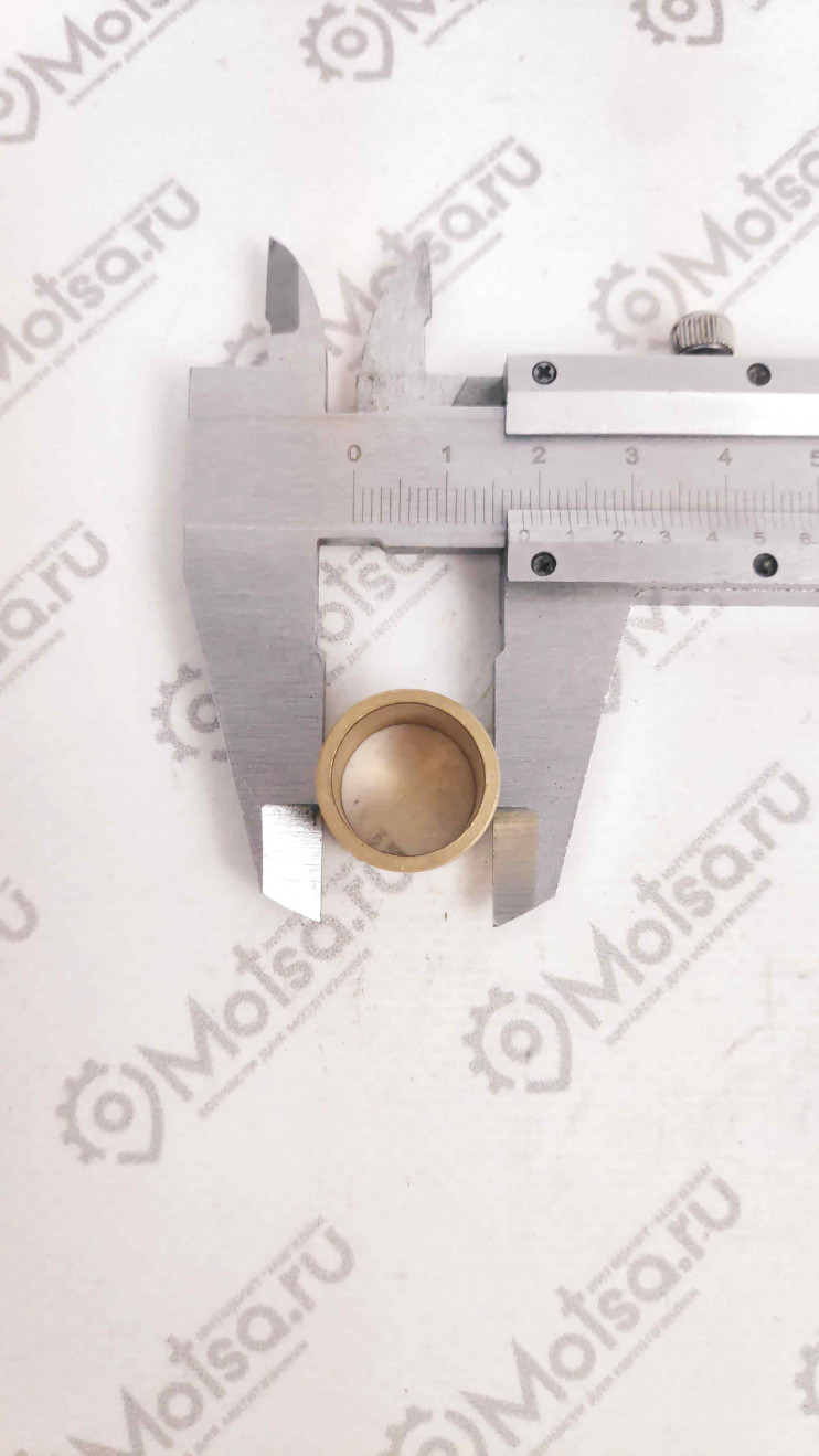 Втулка Ветерок 12 ВГ Шатуна старого образца