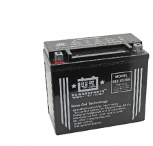 Аккумулятор 12В 12Ач Powersport YTX12-BS 1212 150х86х130