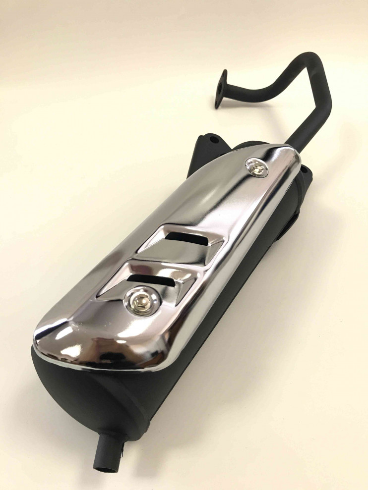 Глушитель 139QMB