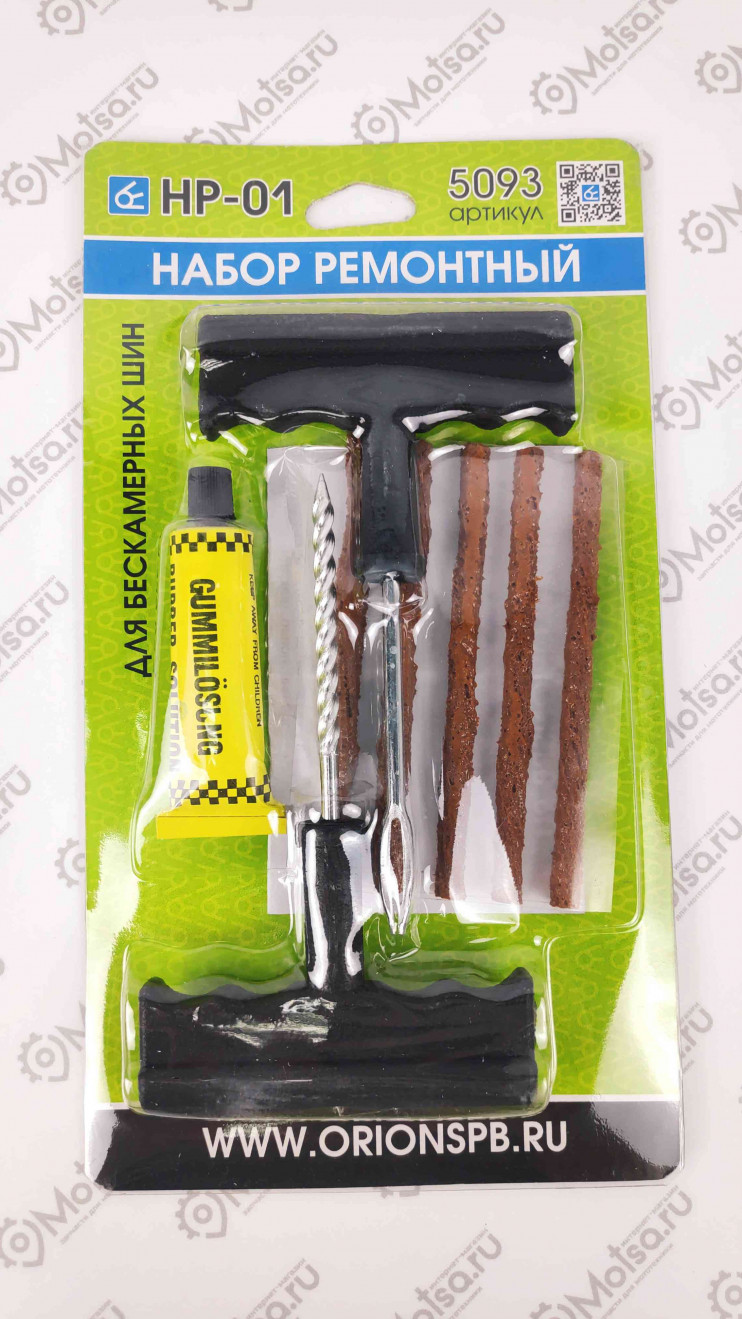 Набор для ремонта бескамерных шин Вымпел НР-01