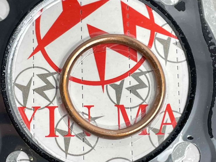 Набор прокладок ЦПГ 166FMM CB250 D66.5