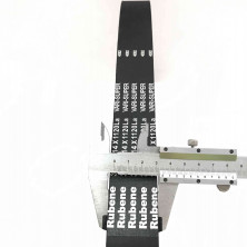 Ремень вариатора Rubene 34.5х14х1120