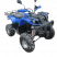 Квадроцикл Terminator LMATV-150HM 150сс (Синий)