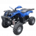 Квадроцикл Terminator LMATV-150HM 150сс (Синий)