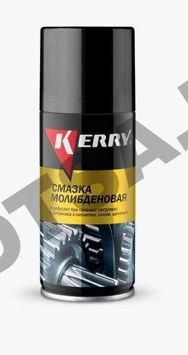 Смазка молибденовая универсальная KERRY (210мл) аэрозоль