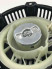 Стартер двигателя Briggs&Stratton 750 series
