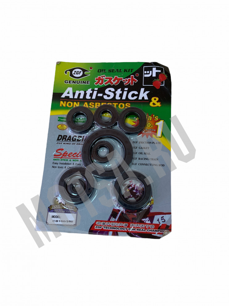 Набор сальников 166FMM CB125-250