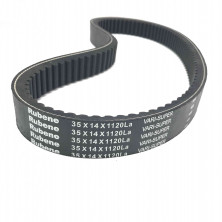 Ремень вариатора Rubenе 35х14х1120