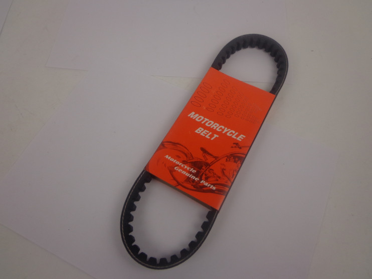 Ремень вариатора 650-16 скутер Honda Dio 18