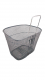 Корзина передняя с крепежом серая