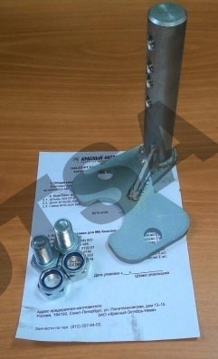 Набор для установки косилки Заря для к мотоблоку мотоблок 1 (Нева)