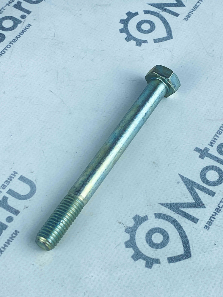 Болт оси колеса тачки садовой М12*120, купить, цена в интернет-магазине ...