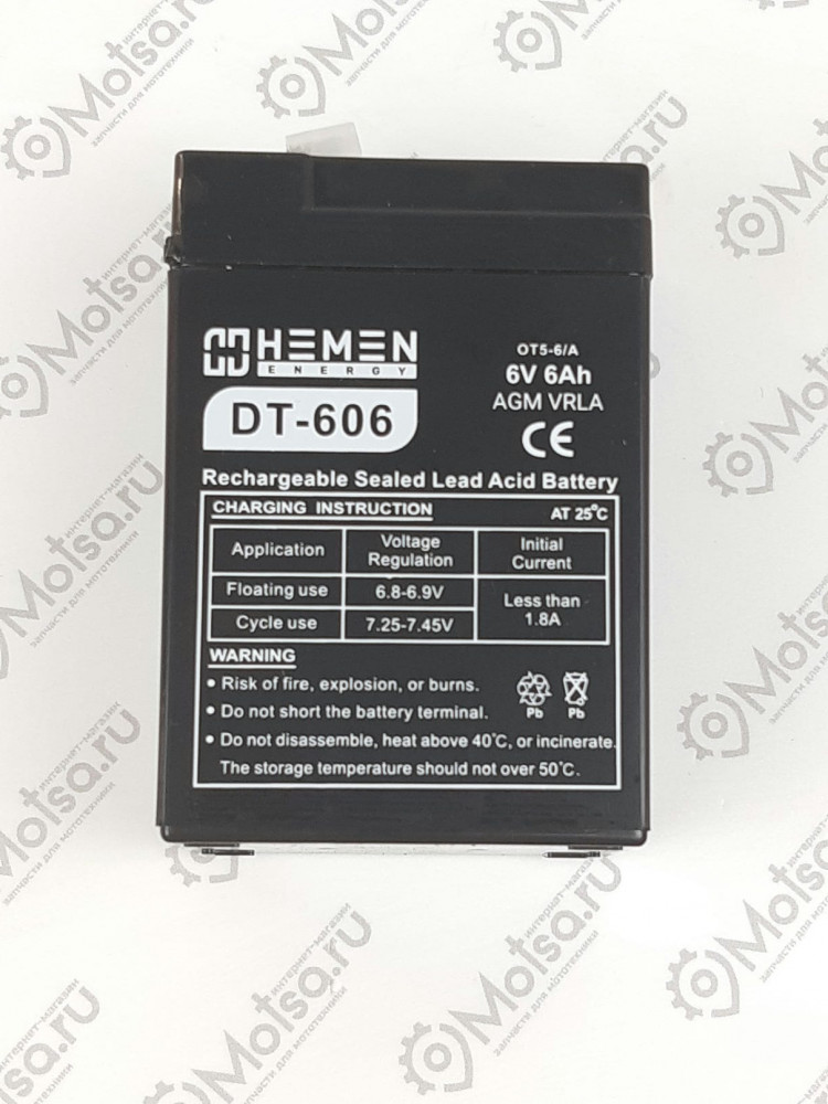 Купить Аккумулятор Dt 6045