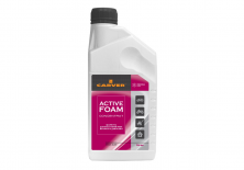 Шампунь-концентрат carver active foam для моек розовая пена 0.946л
