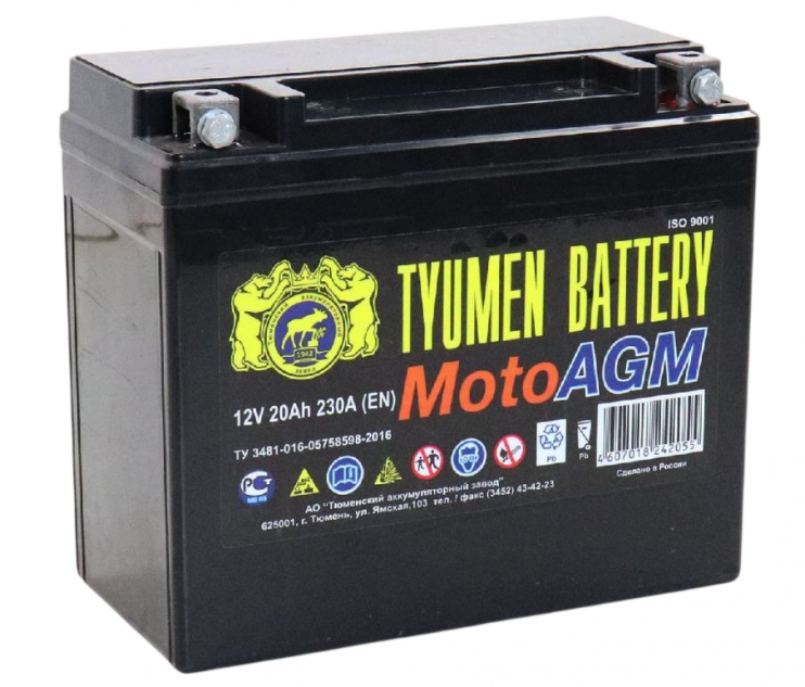 Аккумулятор 12В20А/ч AGM 175*87*155