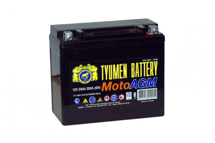 Аккумулятор 12В20А/ч AGM 175*87*155