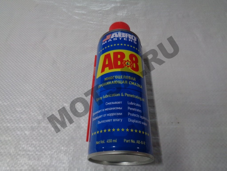 Смазка проникающая ABRO Masters AB-8 (аналог WD-40) 450 мл