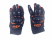 Перчaтки мото KTM плaстиковая зaщитa L