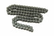 Цепь 98 звеньев 530 шаг TTR250