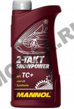 Масло 2T Mannol SNOWPOWER (1л) (синтетическое) для снегоходов JASO FD; API TC+; ISO-L-EGD;Rotax 253