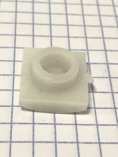 Вкладыш вариатора Буран Арктик  сухарик