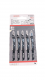 Набор пилок для лобзика Bosch T-144D
