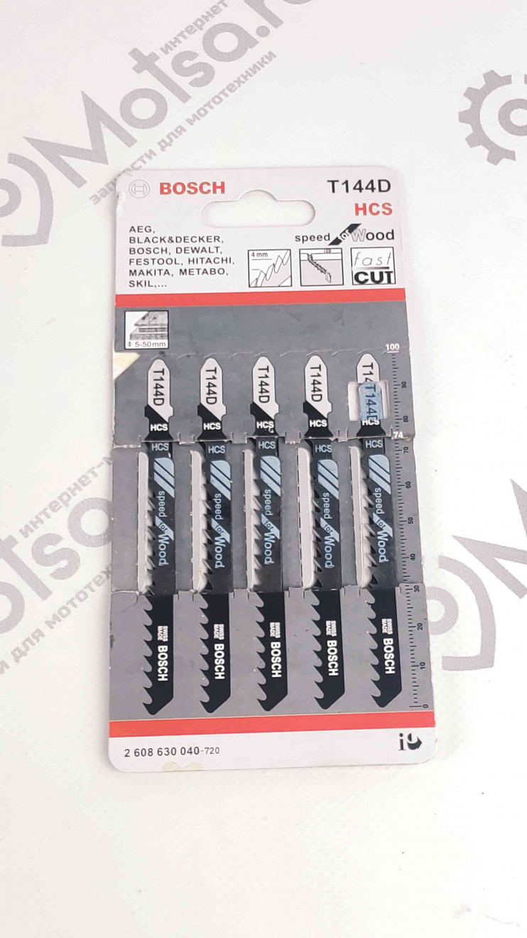 Набор пилок для лобзика Bosch T-144D