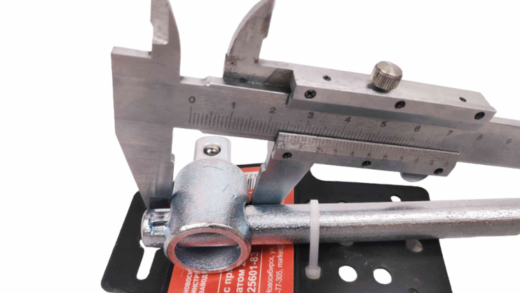 Вороток 1-2 со скользящей головкой 210мм