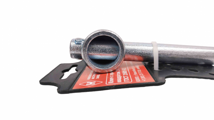 Вороток 1-2 со скользящей головкой 210мм