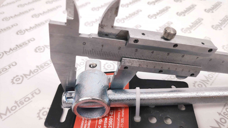 Вороток 1-2 со скользящей головкой 210мм