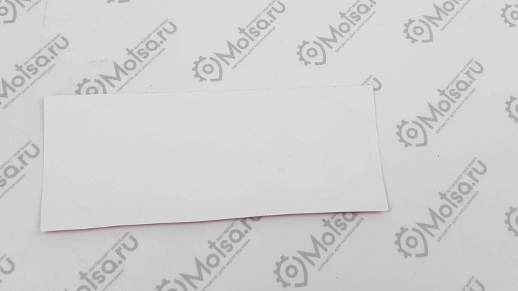 Наклейка Урал