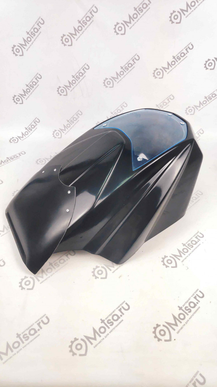 Обтекатель передний со стеклом черный