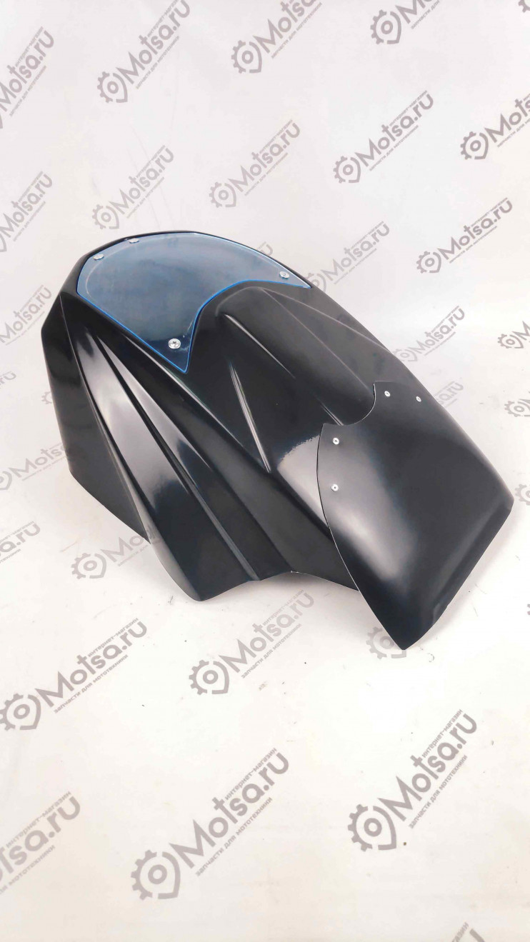 Обтекатель передний со стеклом черный