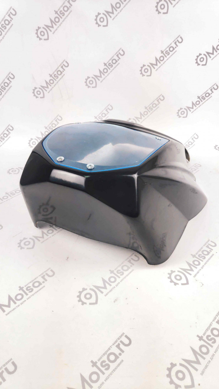 Обтекатель передний со стеклом черный