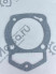 Поршневая группа 169FMM 246cc CB250