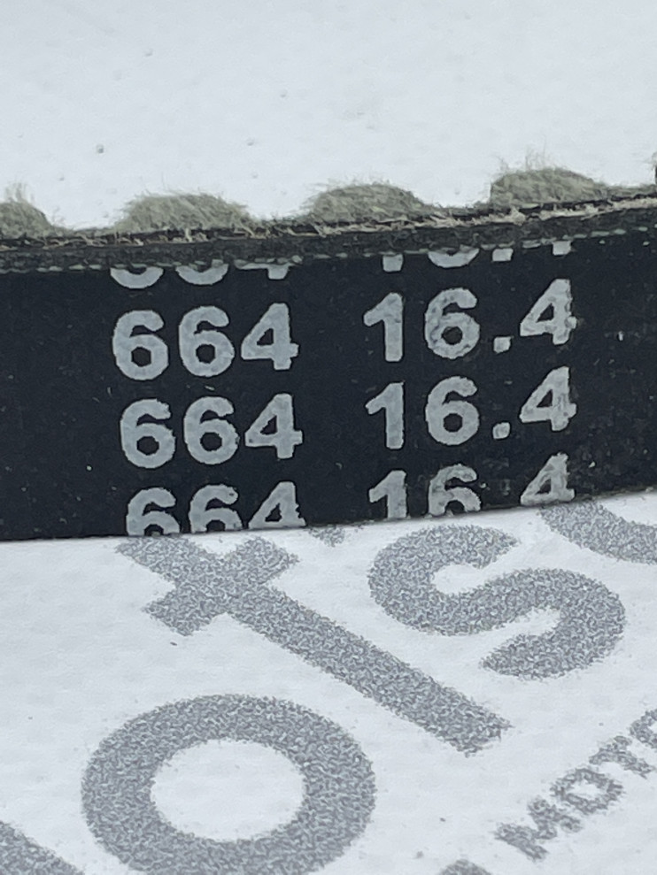 Ремень вариатора 664-16,4 Suzuki Sepia 50 (улучшенное качество) SOHE