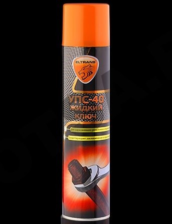 Смазка проникающая Элтранс УПС-40 (400мл)