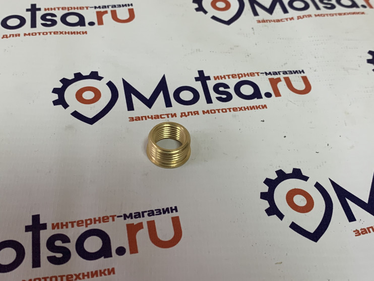 Футорка головки короткая свечи латунная d12