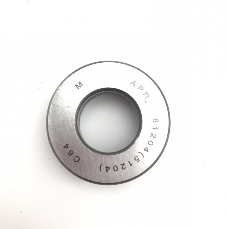 Подшипник 8204 51204 Нептун завод